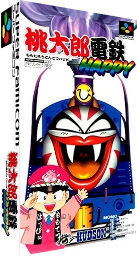 Momotarou Dentetsu Happy box art