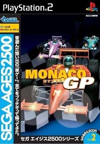Monaco GP box art