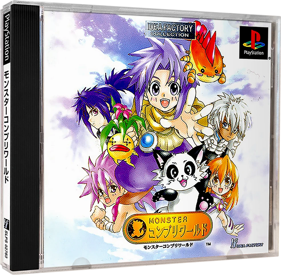 Monster Complete World box art