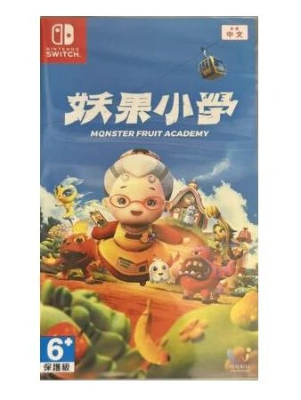 Monster Fruit Academy box art