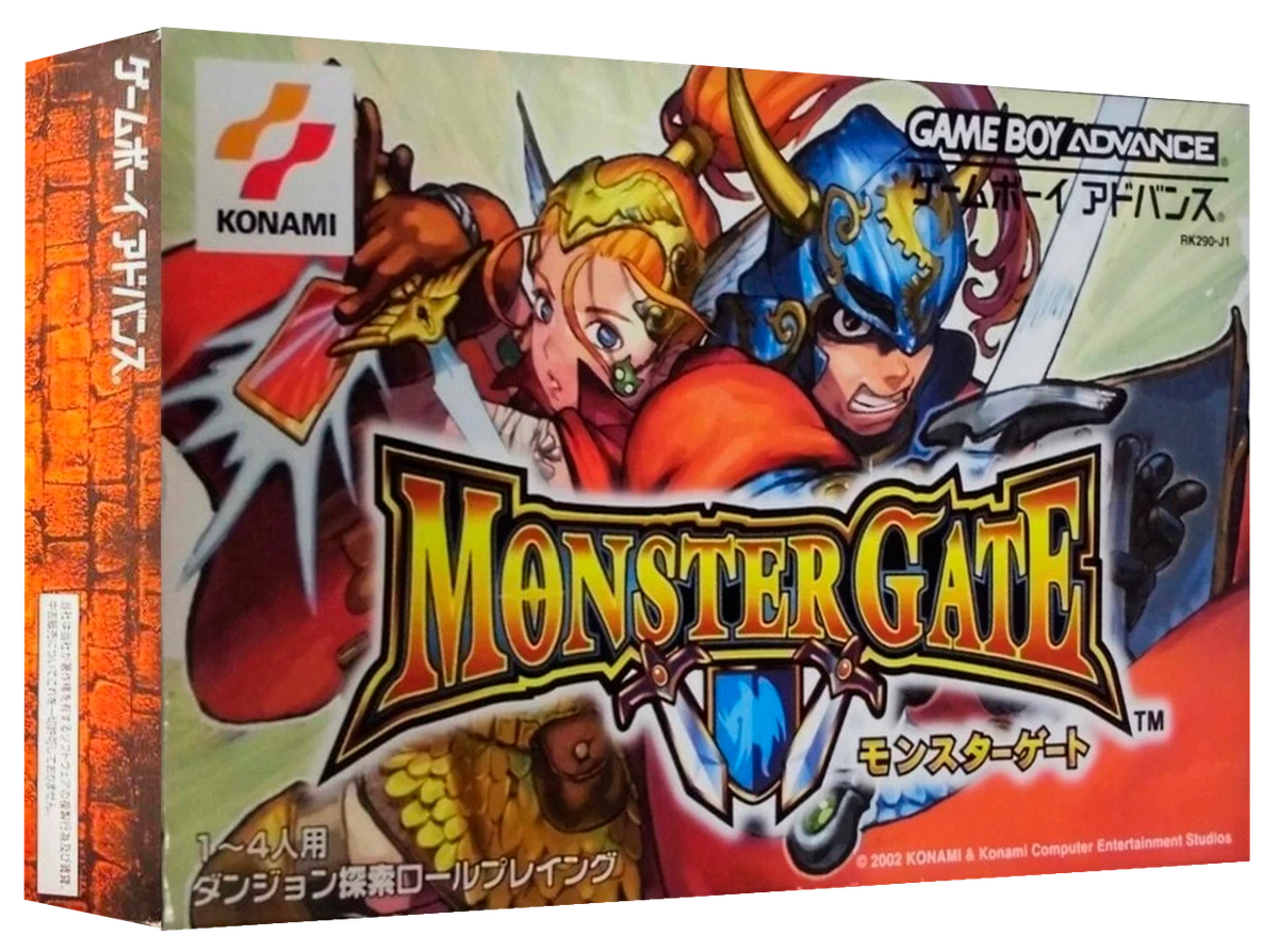 Monster Gate box art