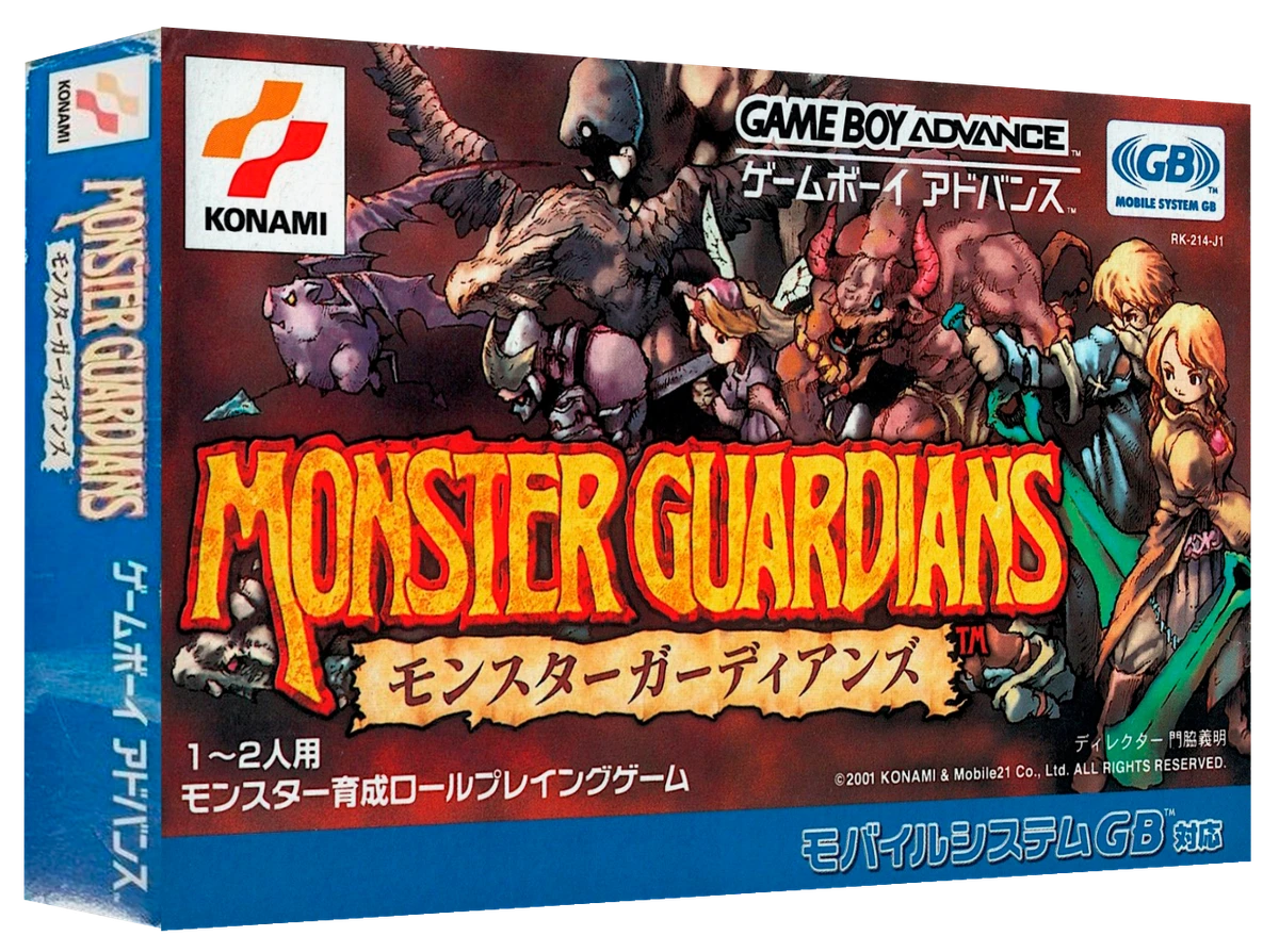 Monster Guardians box art