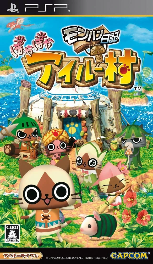 Monster Hunter Diary: Poka Poka Airou Village box art