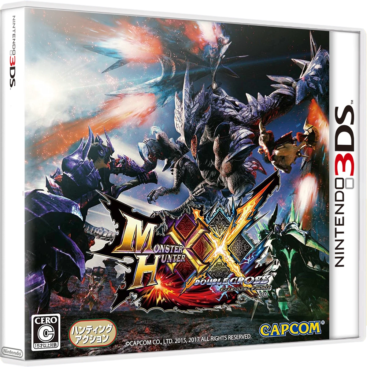Monster Hunter Double Cross box art