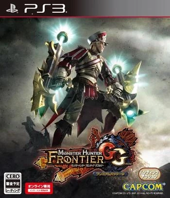 Monster Hunter Frontier G Genuine box art