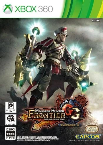 Monster Hunter Frontier G Genuine box art
