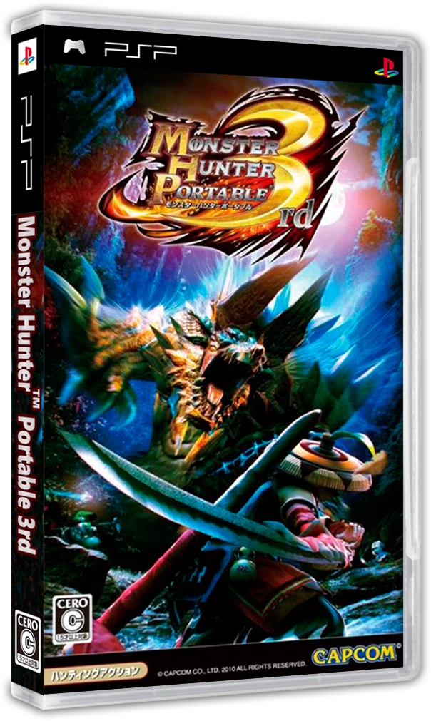 Monster Hunter Portable 3rd [The Best] box art