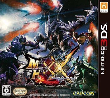 Monster Hunter XX box art