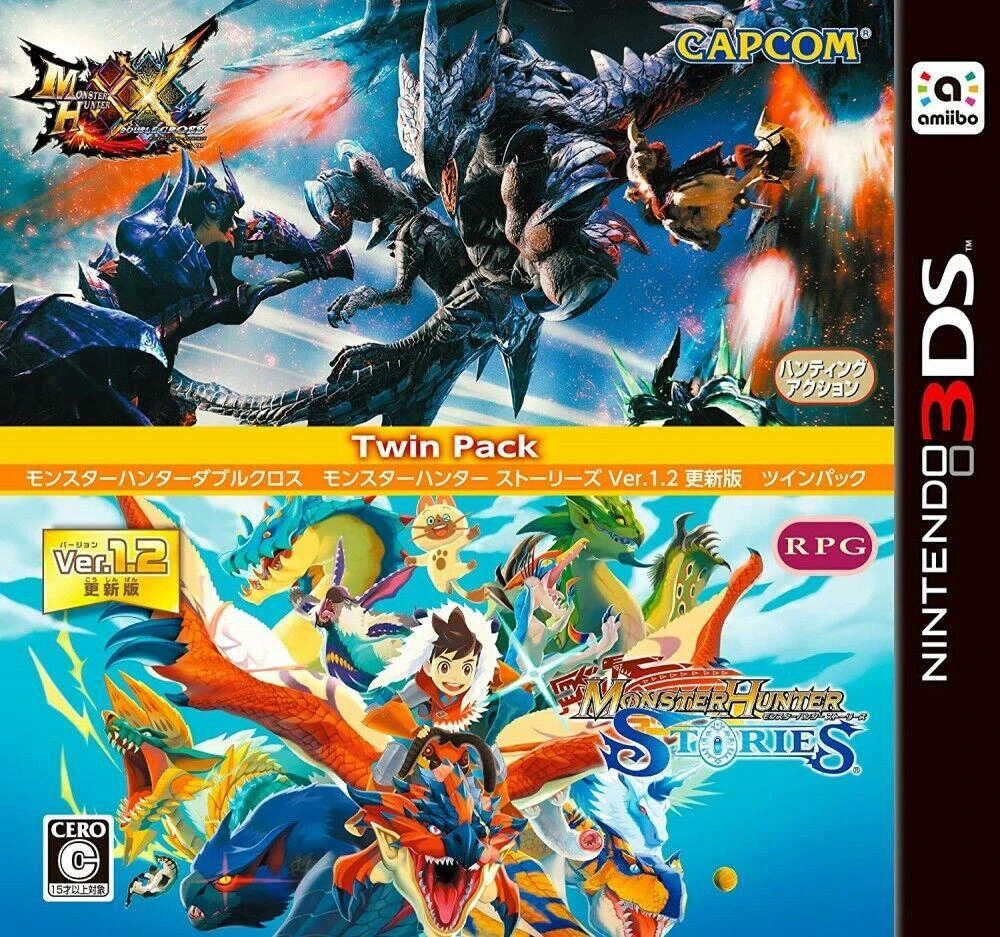 Monster Hunter XX + Monster Hunter Stories Twin Pack box art
