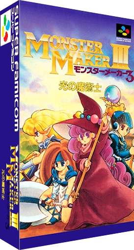 Monster Maker III: Hikari no Majutsushi box art