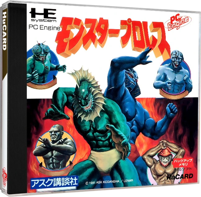Monster Pro Wrestling box art