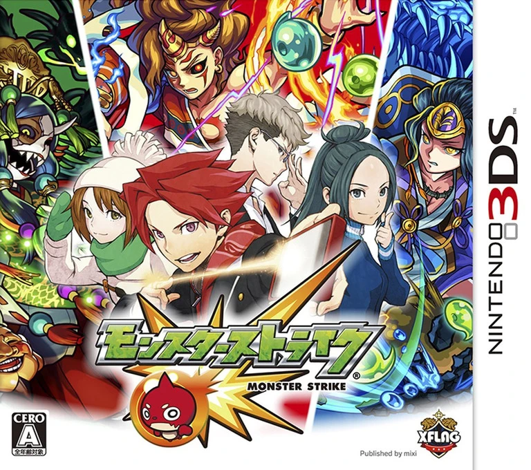 Monster Strike box art