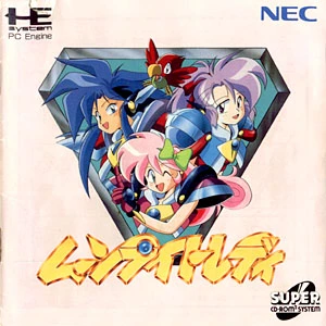 Moonlight Lady box art