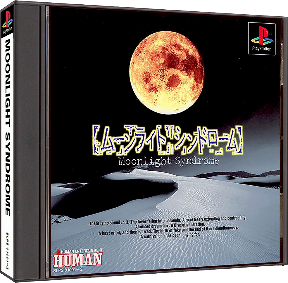 Moonlight Syndrome box art