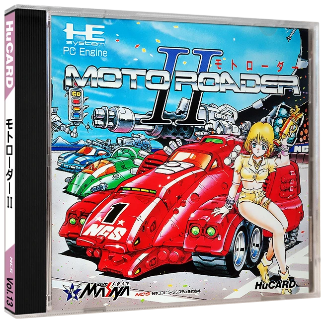 Moto Roader II box art