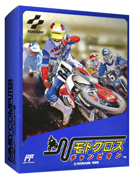 Motocross Champion box art