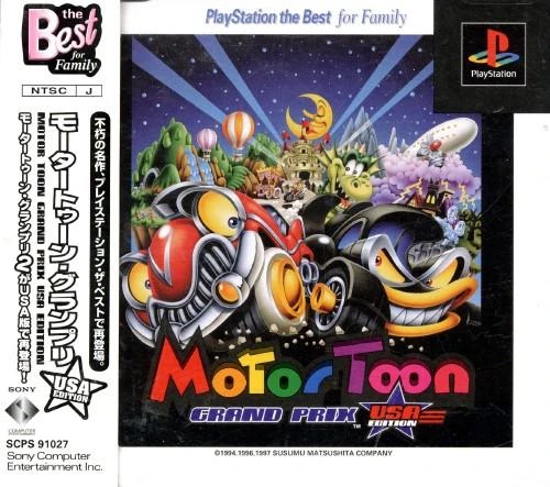 Motor Toon Grand Prix USA Edition box art
