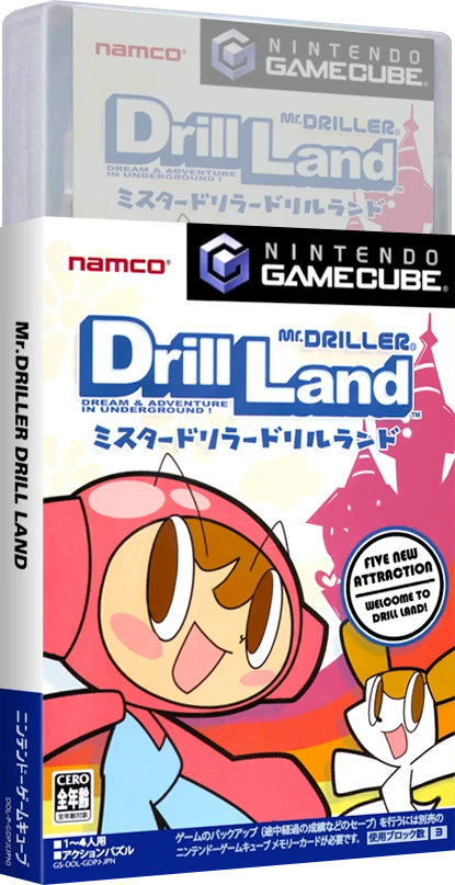 Mr. Driller: Drill Land box art