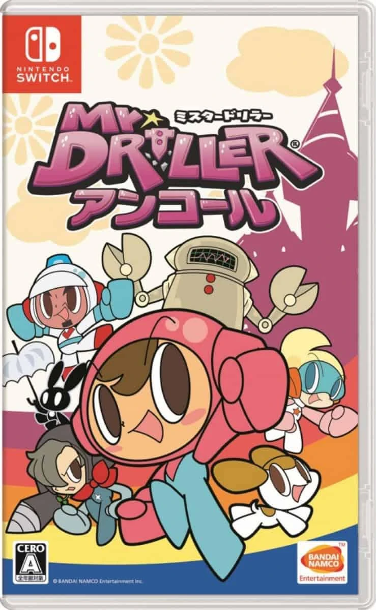 Mr. Driller Encore box art