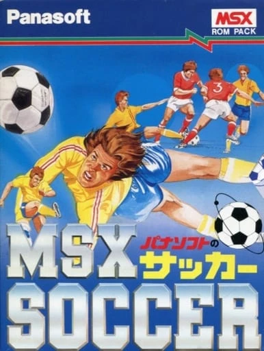MSX Soccer box art