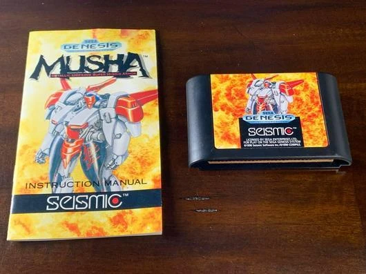 MUSHA box art