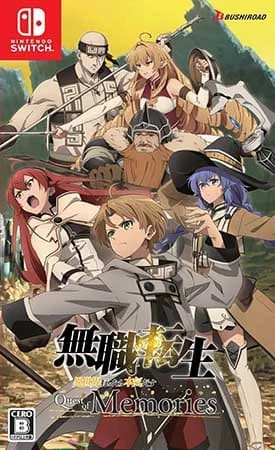 Mushoku Tensei: Jobless Reincarnation - Quest Of Memories box art