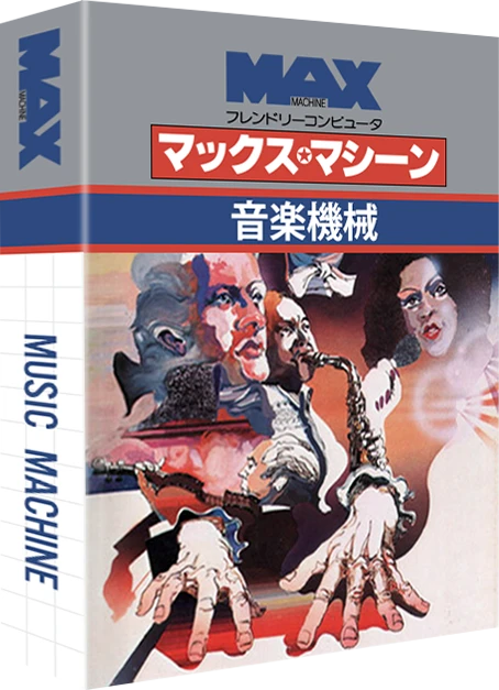 Music Machine box art