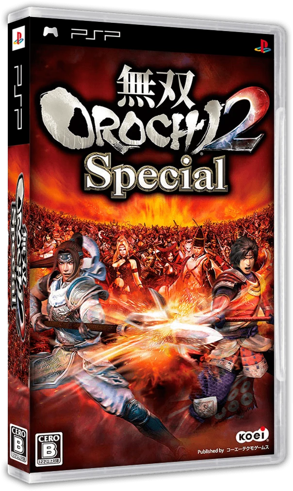 Musou Orochi 2 Special box art