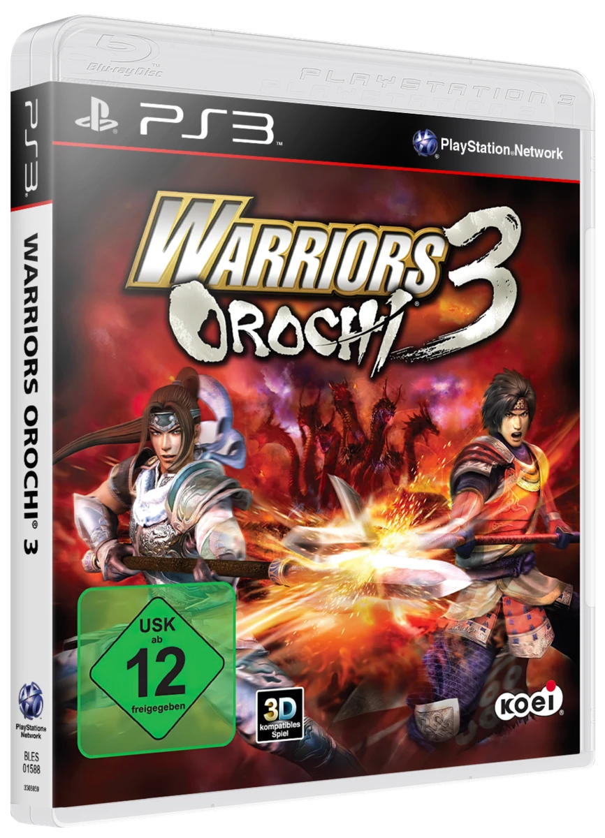 Musou Orochi 2 [Treasure Box] box art