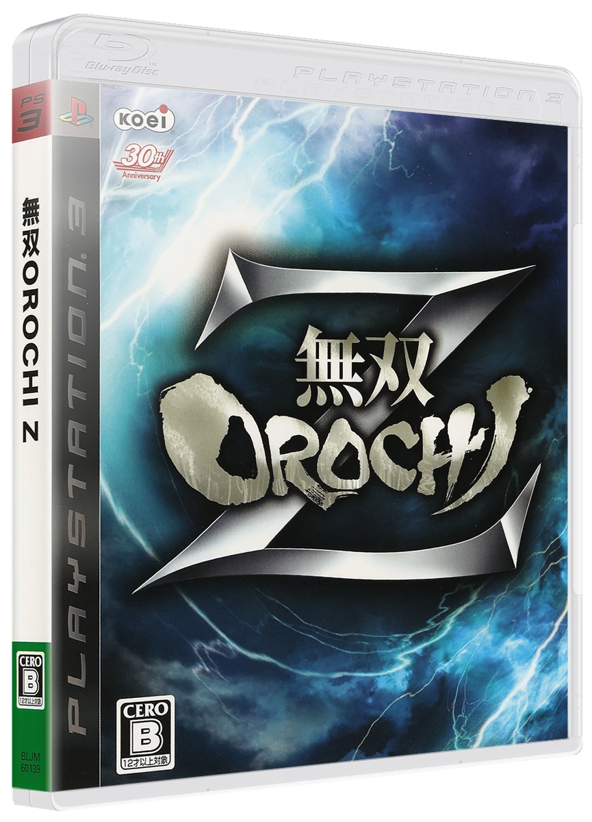 Musou Orochi Z box art