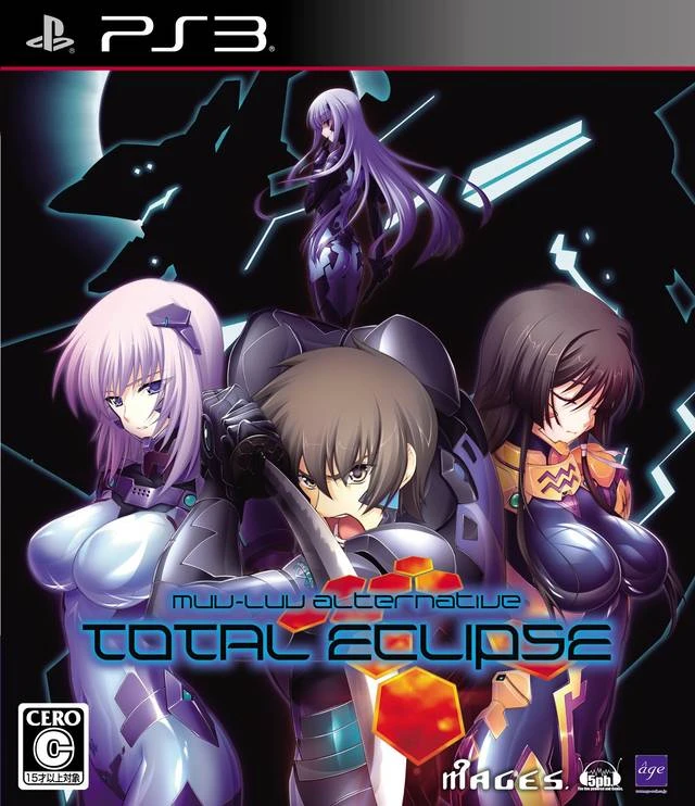 Muv-Luv Alternative: Total Eclipse [Limited Edition] box art