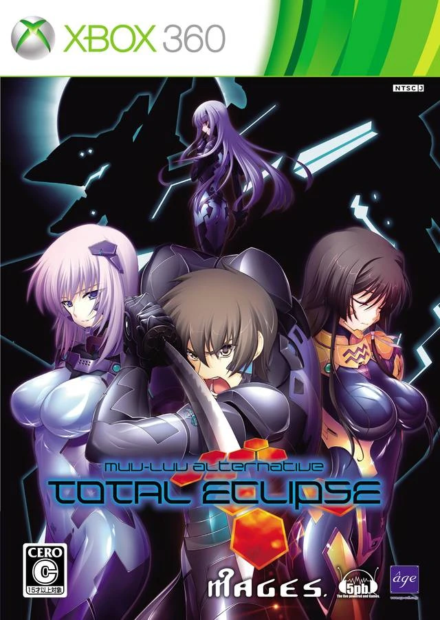 Muv-Luv Alternative: Total Eclipse [Limited Edition] box art