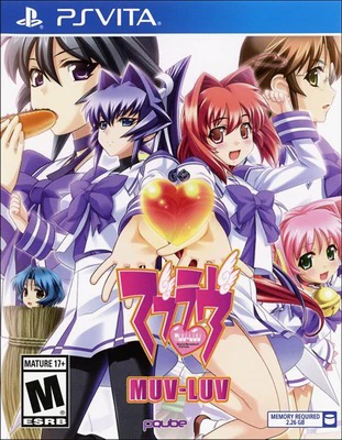 Muv Luv [Complete Set] box art