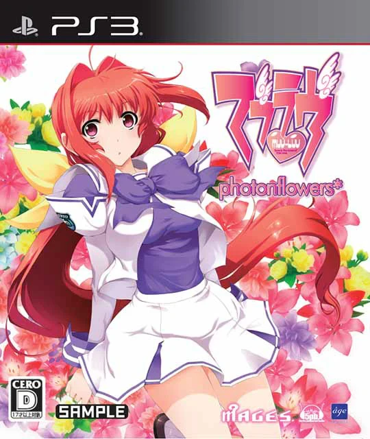 Muv-Luv: Photonflowers box art