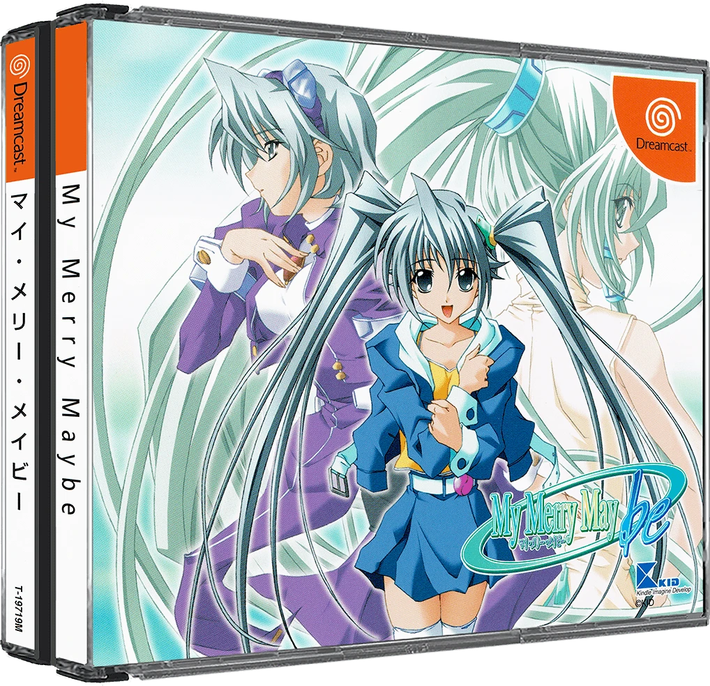 My Merry Maybe box art