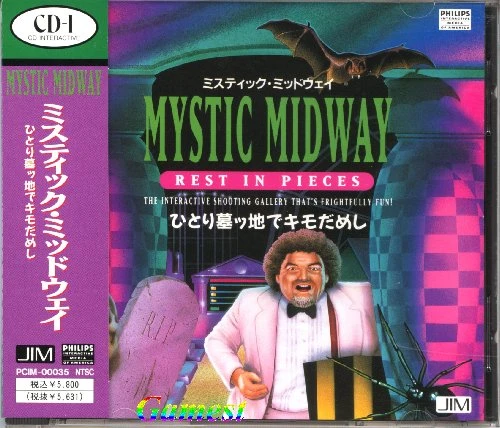 Mystic Midway Rest in Pieces box art
