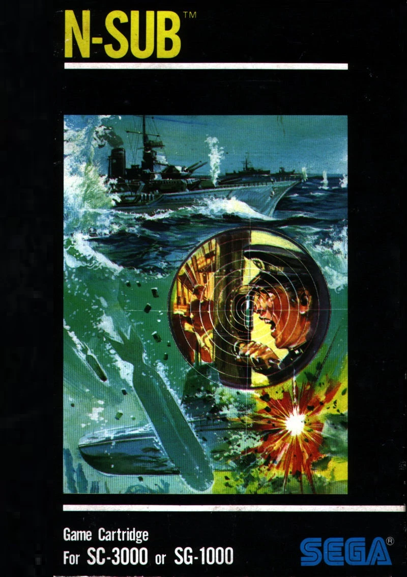 N-SUB box art