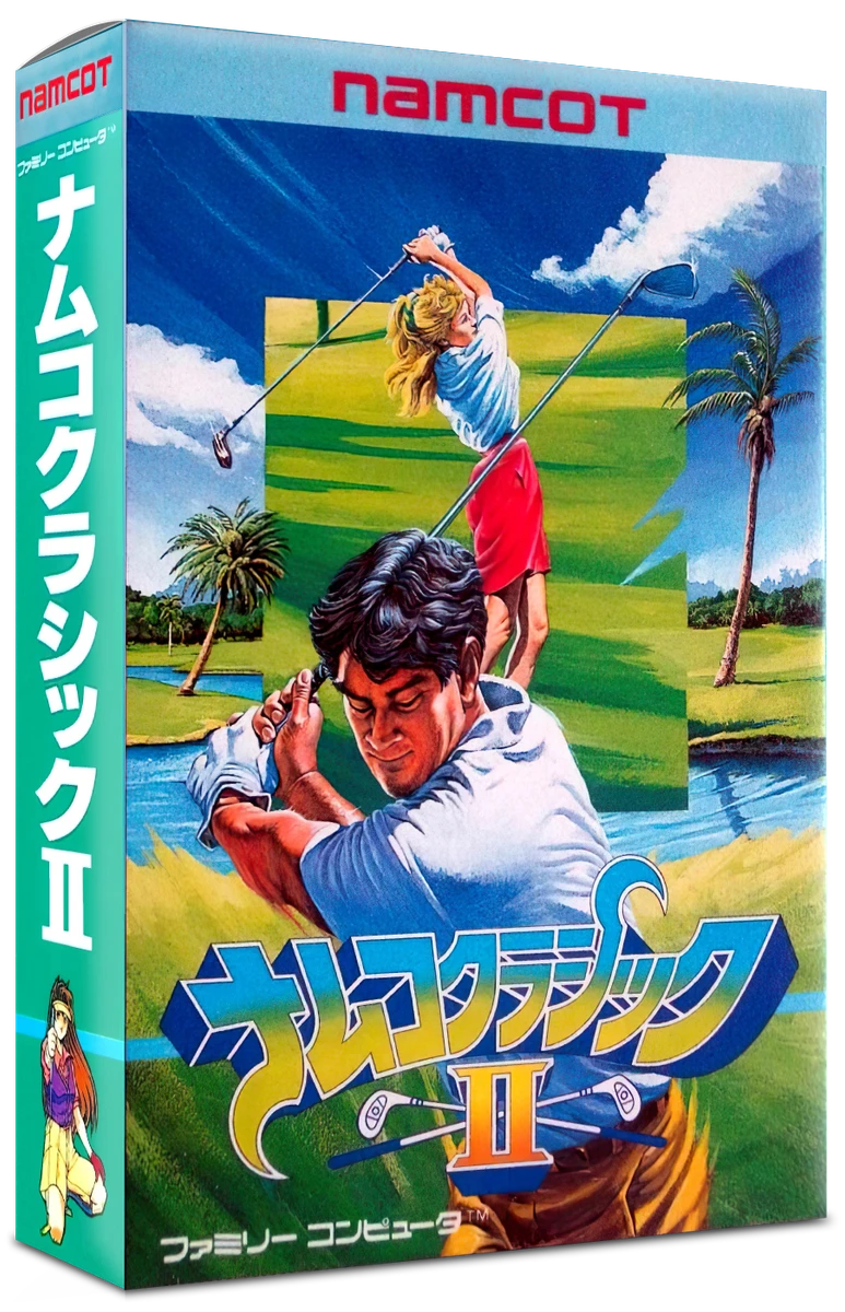Namco Classic II box art