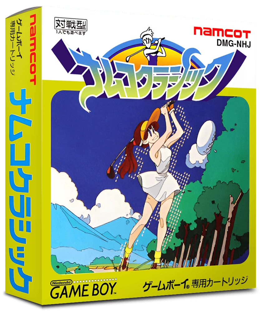 Namco Classic box art