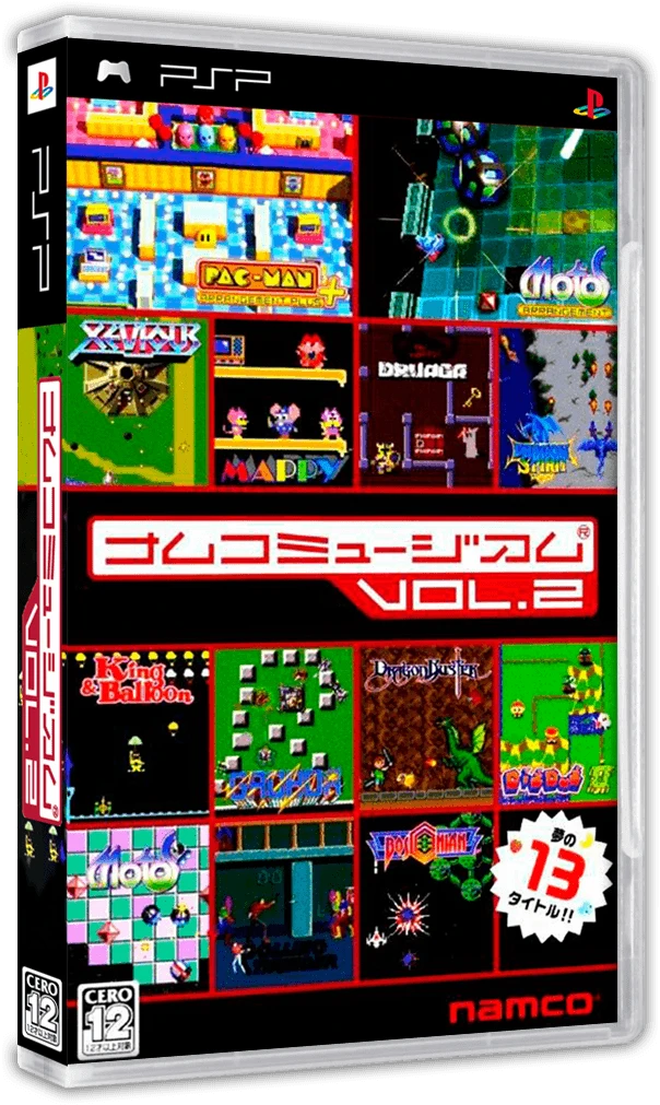 Namco Museum Vol. 2 box art