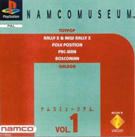 Namco Museum Volume  1 box art