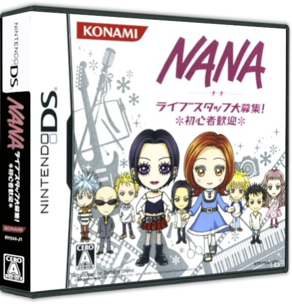 Nana: Live Staff Daiboshuu! Shoshinsha Kangei box art