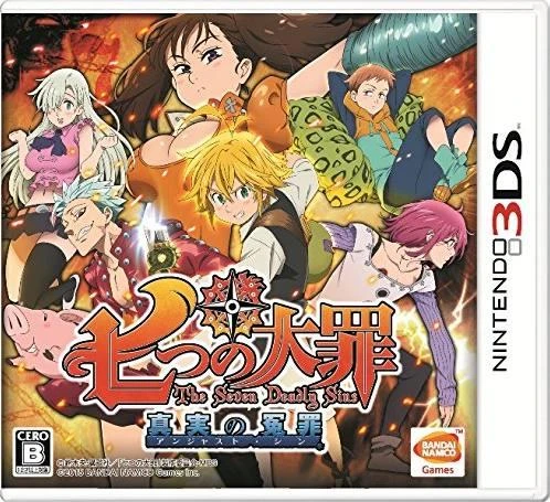 Nanatsu no Taizai: Anjasuto Shin box art
