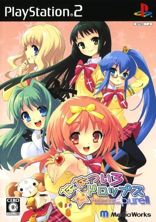 Nanatsuiro Drops Pure box art