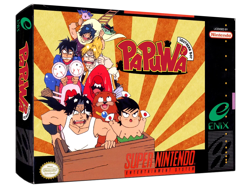 Nangoku Shounen Papuwa-kun box art