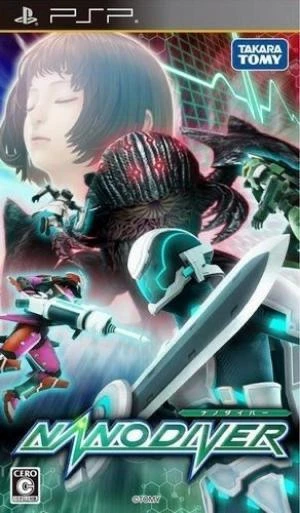 Nano Diver box art