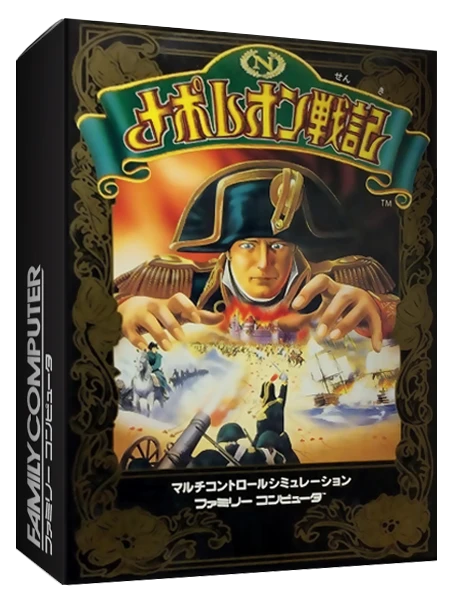 Napoleon Senki box art
