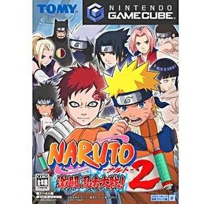 Naruto: Gekito Ninja Taisen 2 box art