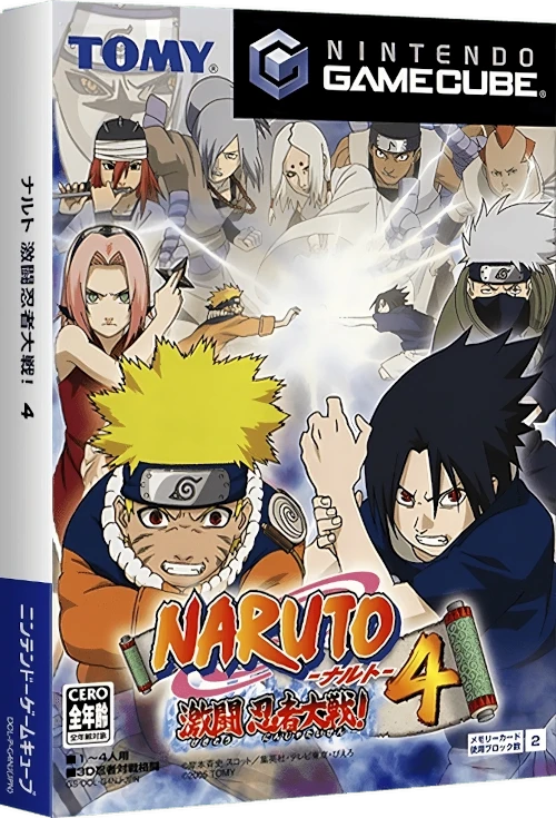 Naruto: Gekitou Ninja Taisen 4 box art