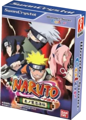 Naruto: Konoha Ninpouchou box art